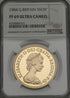 イギリス 1984年 エリザベス2世 5ポンド金貨 PF69UCAM:4235808-021